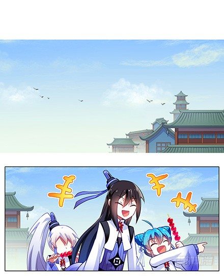 我家大师兄脑子有坑韩漫全集-第117坑 逍遥门无删减无遮挡章节图片 