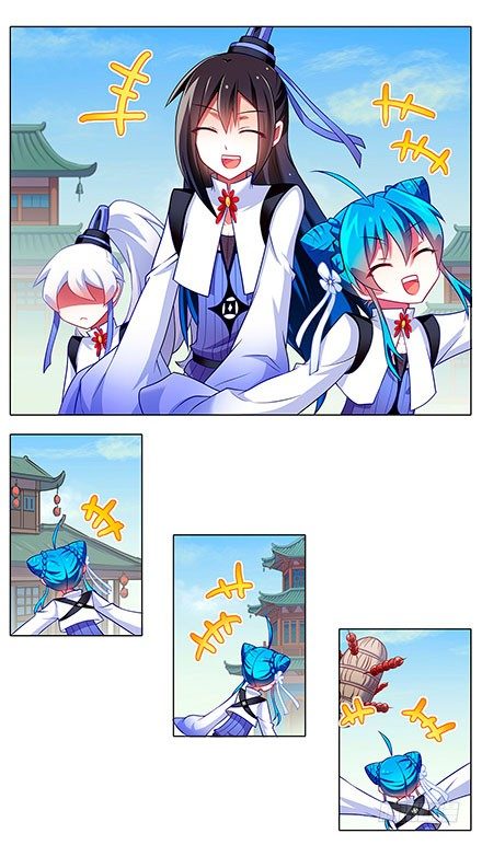 我家大师兄脑子有坑韩漫全集-第117坑 逍遥门无删减无遮挡章节图片 