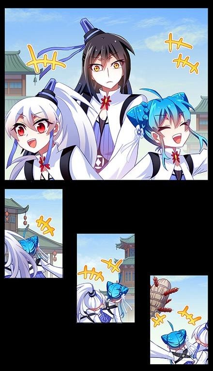 我家大师兄脑子有坑韩漫全集-第118坑 你没有变无删减无遮挡章节图片 