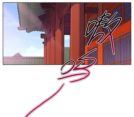 我家大师兄脑子有坑韩漫全集-第123坑 皮肉伤无删减无遮挡章节图片 