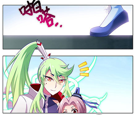我家大师兄脑子有坑韩漫全集-第127-128坑 四师弟和美人无删减无遮挡章节图片 