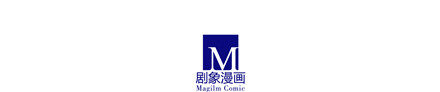我家大师兄脑子有坑韩漫全集-第141坑 心诀无删减无遮挡章节图片 