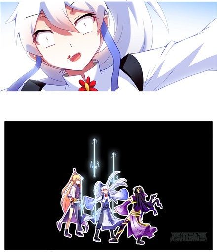 我家大师兄脑子有坑韩漫全集-第141坑 心诀无删减无遮挡章节图片 