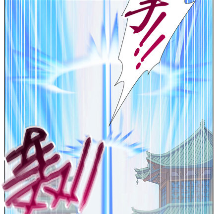 我家大师兄脑子有坑韩漫全集-第17坑 大师兄只有我能杀！无删减无遮挡章节图片 