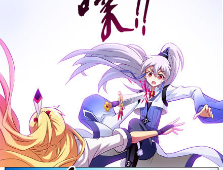 我家大师兄脑子有坑韩漫全集-第19坑上 八戒！别动！！无删减无遮挡章节图片 