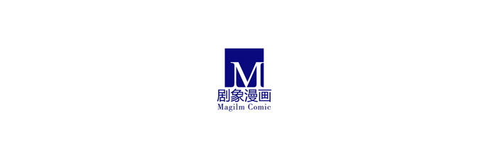 我家大师兄脑子有坑韩漫全集-第176坑 我才不是心疼你！无删减无遮挡章节图片 
