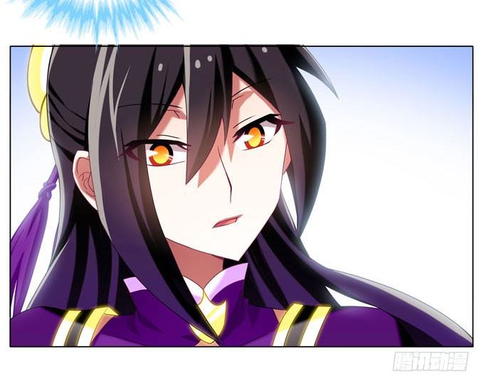 我家大师兄脑子有坑韩漫全集-第182-183坑 吾要去救徒儿无删减无遮挡章节图片 