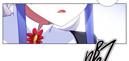 我家大师兄脑子有坑韩漫全集-第191坑 有药你不早拿出来！无删减无遮挡章节图片 