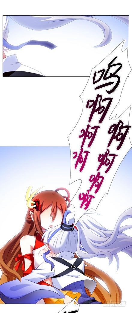 我家大师兄脑子有坑韩漫全集-第196-196.5坑 有我在无删减无遮挡章节图片 