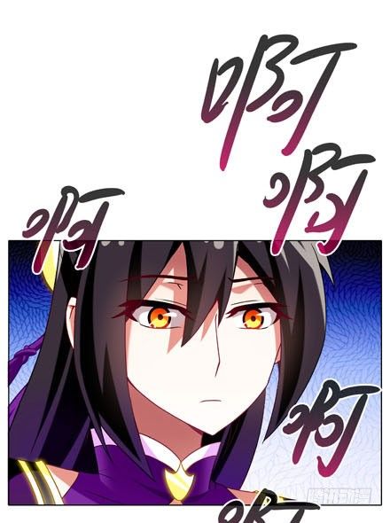 我家大师兄脑子有坑韩漫全集-第196-196.5坑 有我在无删减无遮挡章节图片 