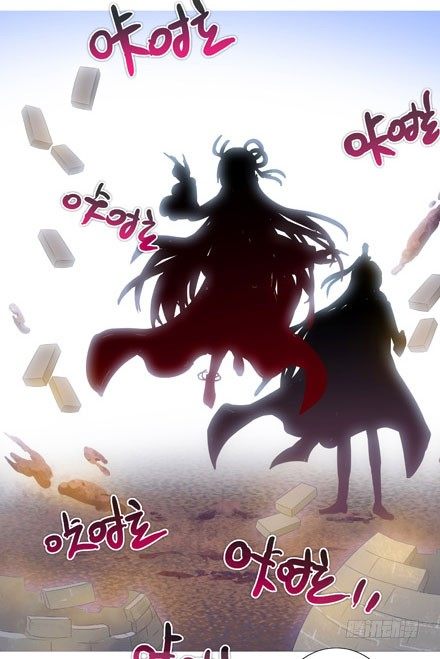 我家大师兄脑子有坑韩漫全集-第199.5坑（下）护你周全~！无删减无遮挡章节图片 