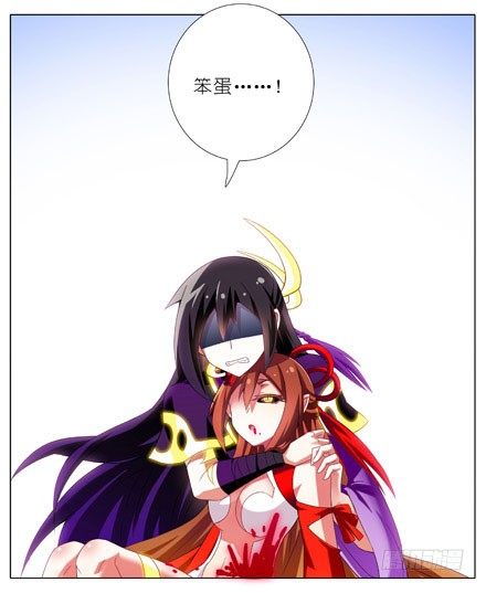 我家大师兄脑子有坑韩漫全集-第200坑 师傅...你这个笨蛋无删减无遮挡章节图片 