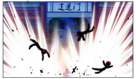 我家大师兄脑子有坑韩漫全集-第204-206坑 放心吧，徒儿无删减无遮挡章节图片 