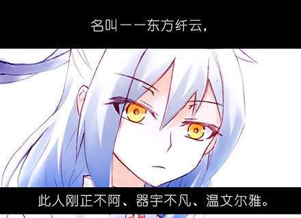 我家大师兄脑子有坑韩漫全集-第210-215坑 春节特别（上无删减无遮挡章节图片 