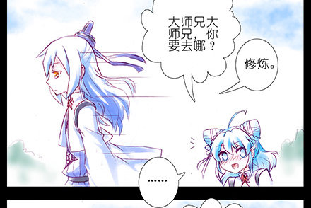 我家大师兄脑子有坑韩漫全集-第210-215坑 春节特别（上无删减无遮挡章节图片 