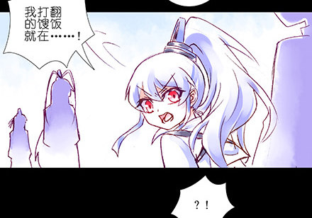 我家大师兄脑子有坑韩漫全集-第210-215坑 春节特别（上无删减无遮挡章节图片 