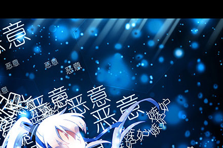 我家大师兄脑子有坑韩漫全集-第216-220坑 春节特别（下无删减无遮挡章节图片 