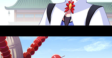 我家大师兄脑子有坑韩漫全集-第216-220坑 春节特别（下无删减无遮挡章节图片 