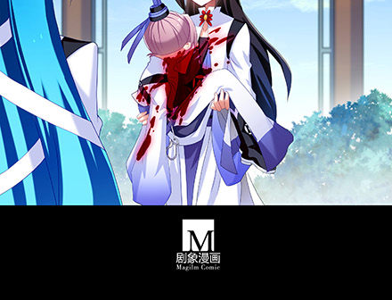 我家大师兄脑子有坑韩漫全集-第216-220坑 春节特别（下无删减无遮挡章节图片 