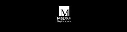 我家大师兄脑子有坑韩漫全集-第221坑 是他们先动手的无删减无遮挡章节图片 