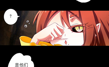 我家大师兄脑子有坑韩漫全集-第221坑 是他们先动手的无删减无遮挡章节图片 