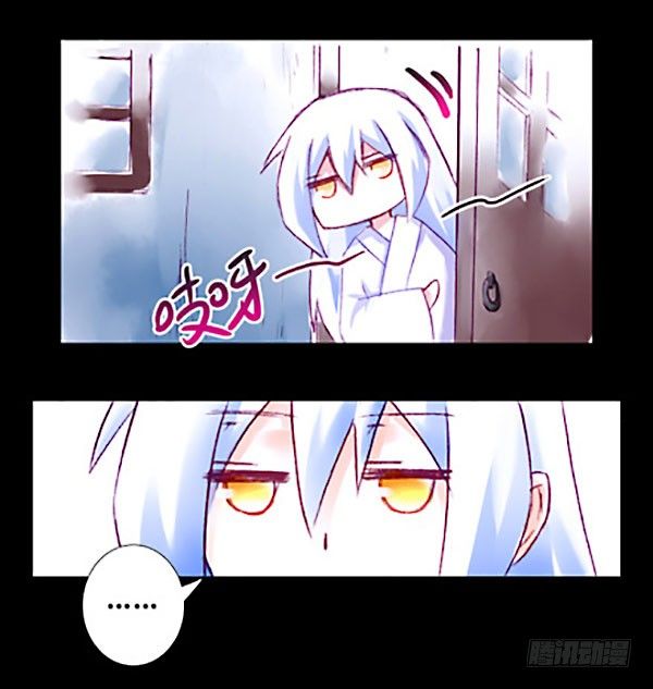 我家大师兄脑子有坑韩漫全集-第221坑 是他们先动手的无删减无遮挡章节图片 