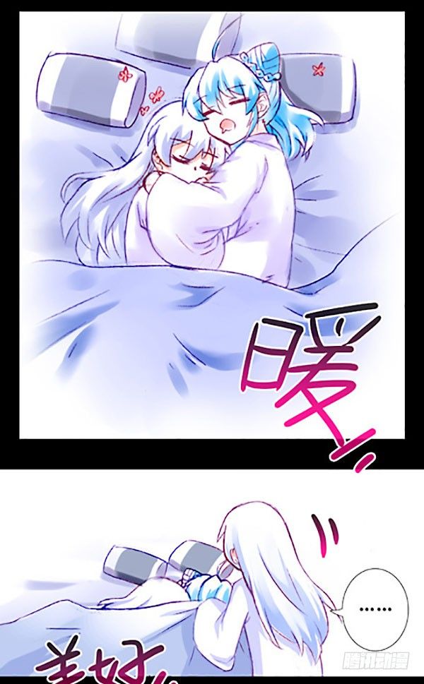 我家大师兄脑子有坑韩漫全集-第221坑 是他们先动手的无删减无遮挡章节图片 