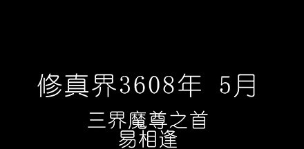 我家大师兄脑子有坑韩漫全集-第222坑 我犹豫了无删减无遮挡章节图片 