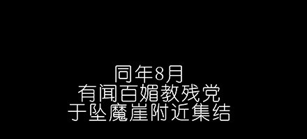 我家大师兄脑子有坑韩漫全集-第222坑 我犹豫了无删减无遮挡章节图片 