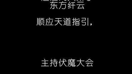 我家大师兄脑子有坑韩漫全集-第222坑 我犹豫了无删减无遮挡章节图片 