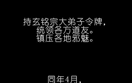 我家大师兄脑子有坑韩漫全集-第222坑 我犹豫了无删减无遮挡章节图片 