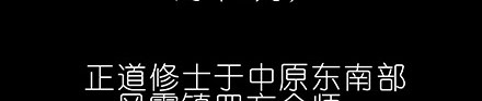 我家大师兄脑子有坑韩漫全集-第222坑 我犹豫了无删减无遮挡章节图片 