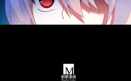 我家大师兄脑子有坑韩漫全集-第222坑 我犹豫了无删减无遮挡章节图片 