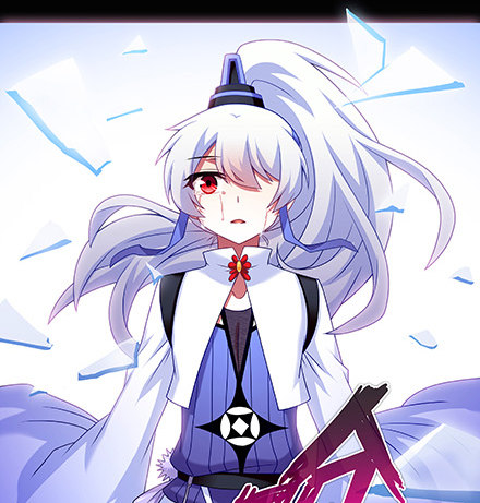 我家大师兄脑子有坑韩漫全集-第233坑 道理无删减无遮挡章节图片 