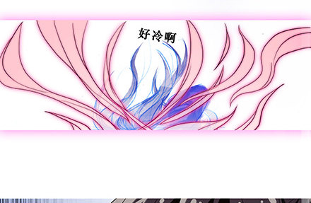 我家大师兄脑子有坑韩漫全集-第233坑 道理无删减无遮挡章节图片 