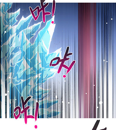我家大师兄脑子有坑韩漫全集-第233坑 道理无删减无遮挡章节图片 