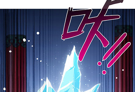 我家大师兄脑子有坑韩漫全集-第233坑 道理无删减无遮挡章节图片 