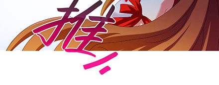 我家大师兄脑子有坑韩漫全集-第238-240坑 顽固不化无删减无遮挡章节图片 