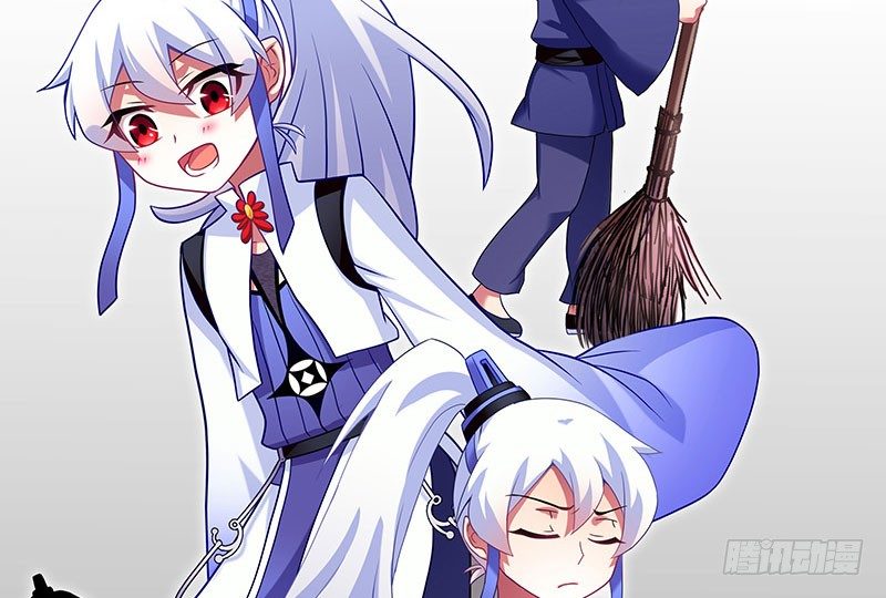 我家大师兄脑子有坑韩漫全集-第243-244坑 曾经无删减无遮挡章节图片 