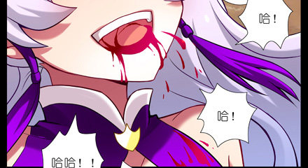我家大师兄脑子有坑韩漫全集-第25坑 我才是主角？！无删减无遮挡章节图片 