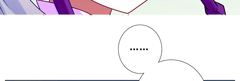 我家大师兄脑子有坑韩漫全集-第255坑 果然是你无删减无遮挡章节图片 