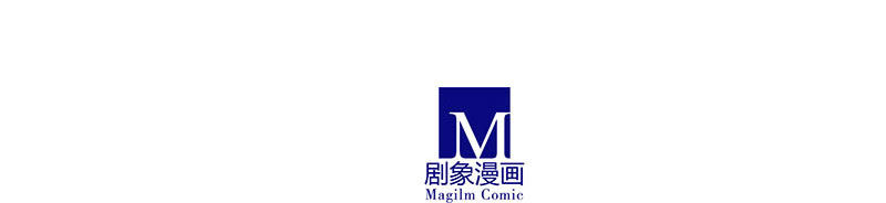 我家大师兄脑子有坑韩漫全集-第268坑 反射弧无删减无遮挡章节图片 