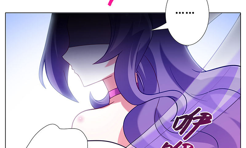 我家大师兄脑子有坑韩漫全集-第274坑 时辰未到无删减无遮挡章节图片 