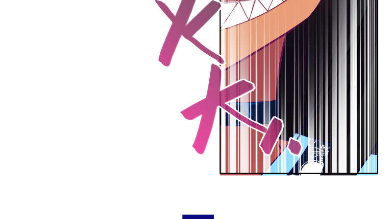 我家大师兄脑子有坑韩漫全集-第275坑 小角色无删减无遮挡章节图片 