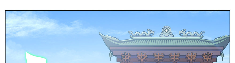 我家大师兄脑子有坑韩漫全集-第276.5坑 图谋不轨无删减无遮挡章节图片 