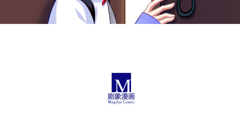 我家大师兄脑子有坑韩漫全集-第277坑（上）想你无删减无遮挡章节图片 