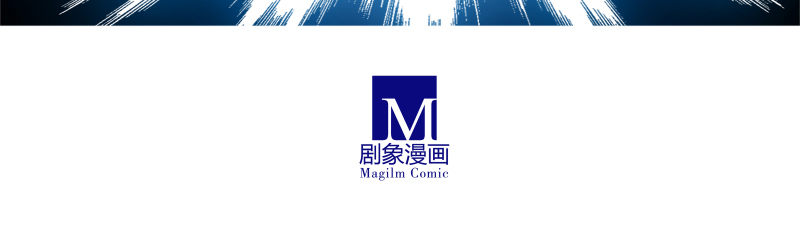我家大师兄脑子有坑韩漫全集-第277坑（上）想你无删减无遮挡章节图片 