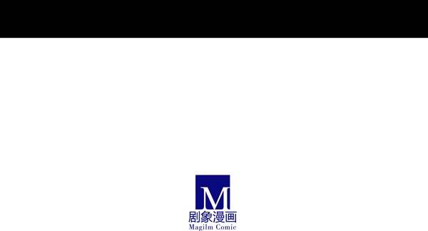 我家大师兄脑子有坑韩漫全集-第278坑（上）失忆无删减无遮挡章节图片 