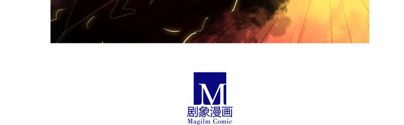 我家大师兄脑子有坑韩漫全集-第279坑（中）插手无删减无遮挡章节图片 