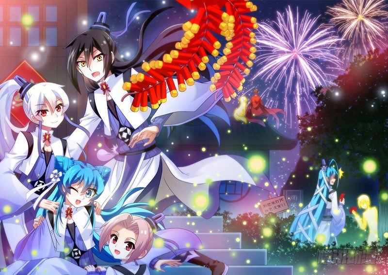 我家大师兄脑子有坑韩漫全集-第280坑（中）+新年贺图无删减无遮挡章节图片 